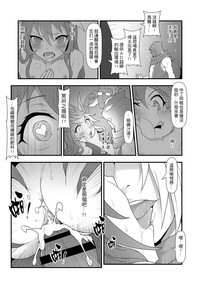 第24頁圖