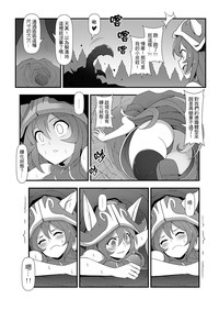 第4頁圖