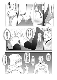 第8頁圖