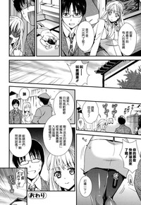 第144頁圖