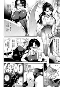 第148頁圖