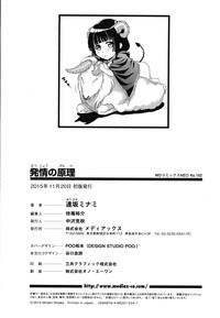 第204頁圖