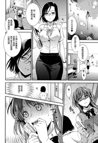 第28頁圖