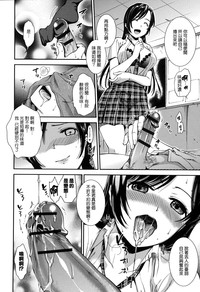 第72頁圖