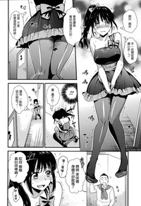 第92頁圖