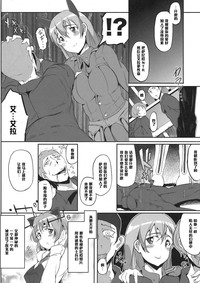 第20页图