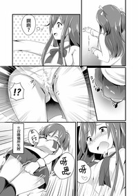 第12页图
