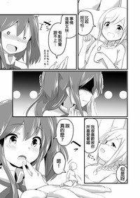 第16页图
