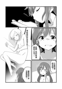 第24页图