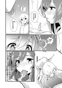 第12页图