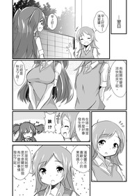 第24页图