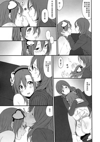 第16页图