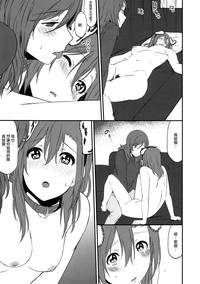 第24页图