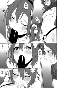 第32页图
