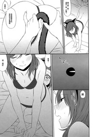 第80页图