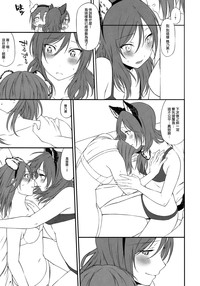 第84页图