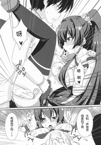 第12页图