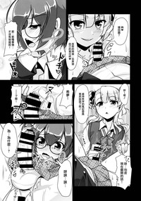 第12页图