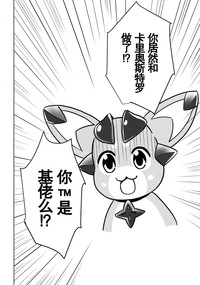 第24頁圖