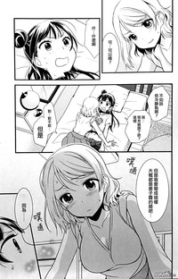 第12頁圖