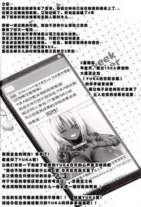 第56頁圖