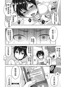 第16页图
