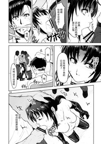 第24頁圖