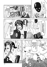 第28頁圖