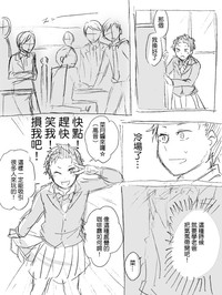 第4頁圖