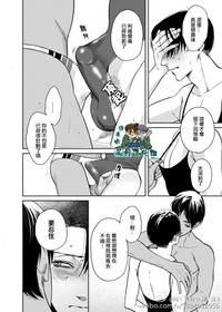 第4页图