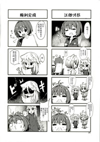 第20页图