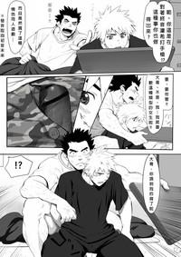 第16頁圖