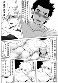 第28頁圖