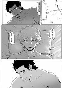 第32頁圖