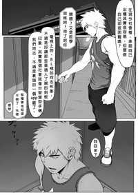 第8頁圖