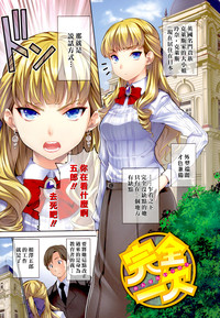 第116頁圖
