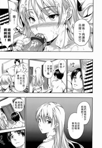 第160頁圖
