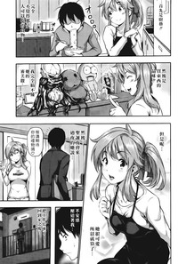 第200頁圖