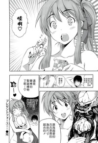 第204頁圖
