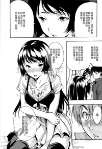 第208頁圖