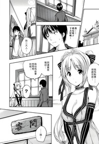 第212頁圖