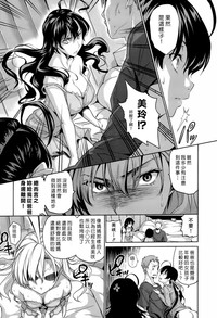 第72頁圖