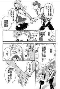 第24頁圖