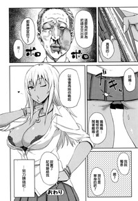 第20頁圖