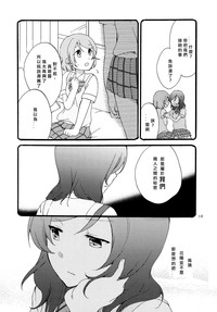 第16页图