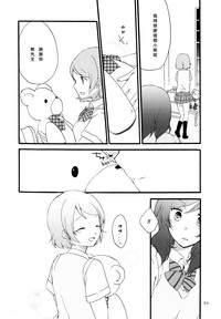 第24页图