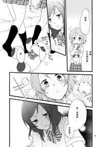 第28页图