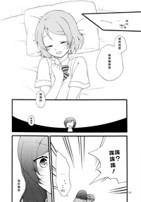 第32页图