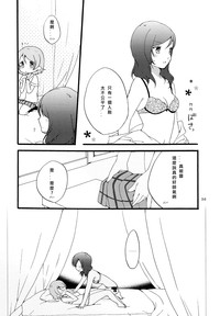 第36页图