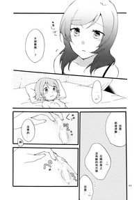 第44页图